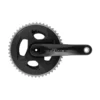 Bielas SRAM Force AXS DUB 172.5 46/33 Gloss Negra 1 Bielas SRAM Force AXS DUB 172.5 46/33 Gloss Negra -Open Cup Lingerie Shop bielas sram force axs dub 1725 4633 gloss negra