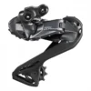 Cambio Trasero Shimano ULTEGRA Di2 RD-R8150 De 12 Velocidades -Open Cup Lingerie Shop cambio trasero shimano ultegra di2 rd r8150 de 12 velocidades