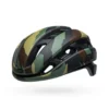 Casco Bell XR Spherical MIPS Camuflaje -Open Cup Lingerie Shop casco bell xr spherical mips camuflaje