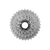 Casette Shimano Ultegra CS-R8000 11-25T (11velocidades) -Open Cup Lingerie Shop casette shimano ultegra cs r8000 11 25t 11velocidades