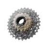 Cassette Shimano Dura Ace CS-R9200 12V 11-34T -Open Cup Lingerie Shop cassette shimano dura ace cs r9200 12v 11 34t