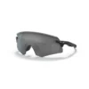 Gafas Oakley Encoder Negro Mate Prizm Negro -Open Cup Lingerie Shop gafas oakley encoder negro mate prizm negro