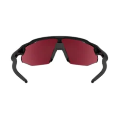 Gafas Oakley Radar EV Advancer Lentes Prizm Gris Iridium -Open Cup Lingerie Shop gafas oakley radar ev advancer lentes prizm gris iridium 2