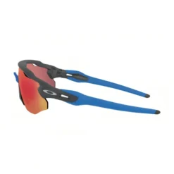 Gafas Oakley Radar Ev Advancer Matte Carbon Prizm Trail Torch -Open Cup Lingerie Shop gafas oakley radar ev advancer matte carbon prizm trail torch 2