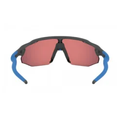 Gafas Oakley Radar Ev Advancer Matte Carbon Prizm Trail Torch -Open Cup Lingerie Shop gafas oakley radar ev advancer matte carbon prizm trail torch 3