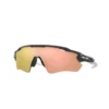 Gafas Oakley Radar EV Path Negro Prizm Naranja -Open Cup Lingerie Shop gafas oakley radar ev path negro prizm naranja