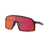 Gafas Oakley Sutro Lentes Prizm Snow Torch Negro -Open Cup Lingerie Shop gafas oakley sutro lentes prizm snow torch negro