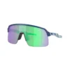 Gafas Oakley Sutro Lite MVDP Verde Morado Lente Prizm -Open Cup Lingerie Shop gafas oakley sutro lite mvdp verde morado lente prizm