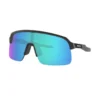 Gafas Oakley Sutro Lite Negro Mate Lentes Prizm Sapphire 1 Gafas Oakley Sutro Lite Negro Mate Lentes Prizm Sapphire -Open Cup Lingerie Shop gafas oakley sutro lite negro mate lentes prizm sapphire