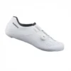Zapatillas Shimano RC3 Blanco -Open Cup Lingerie Shop zapatillas shimano rc3 blanco