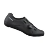 Zapatillas Shimano RC3 Negro -Open Cup Lingerie Shop zapatillas shimano rc3 negro
