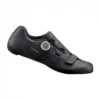 Zapatillas Shimano RC500 Road Negro -Open Cup Lingerie Shop zapatillas shimano rc500 road negro