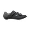 Zapatillas Shimano RP301 Road Negro Gris -Open Cup Lingerie Shop zapatillas shimano rp301 road negro gris