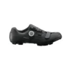Zapatillas Shimano XC501 MTB Negro -Open Cup Lingerie Shop zapatillas shimano xc501 mtb negro