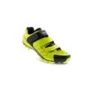 Zapatillas Spiuk Rocca MTB Amarillo -Open Cup Lingerie Shop zapatillas spiuk rocca mtb amarillo